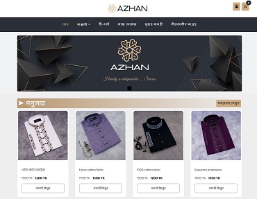 E-Commerce Site