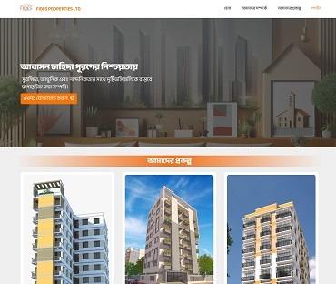 Real Estate