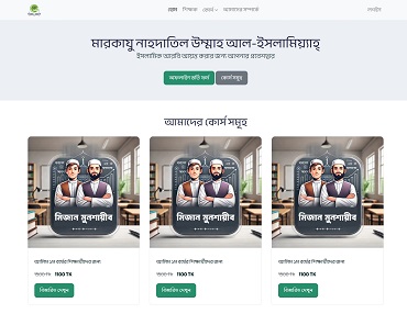 EdTeach Platform